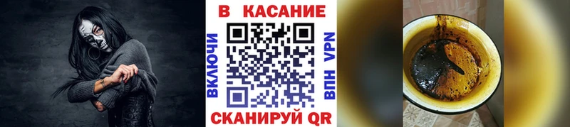 Где купить наркотики Медынь ГАШИШ  БУТИРАТ  Кокаин  Меф мяу мяу  Кодеин  Каннабис 