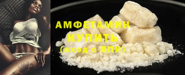 амф Аркадак