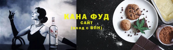 амф Аркадак