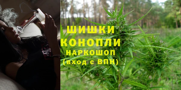 скорость Армянск
