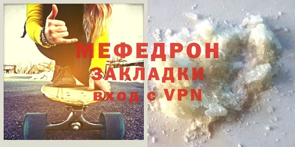 амф Аркадак