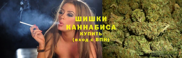 скорость Армянск