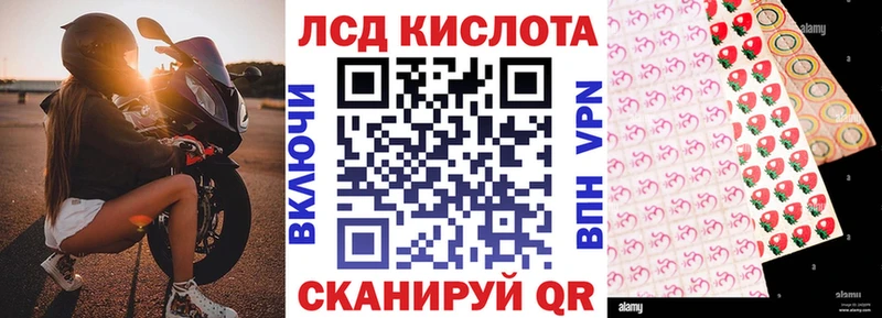Марки 25I-NBOMe 1,8мг  маркетплейс какой сайт  Медынь 